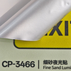 Fine Sand Luminous Aluminum Foil Sticker