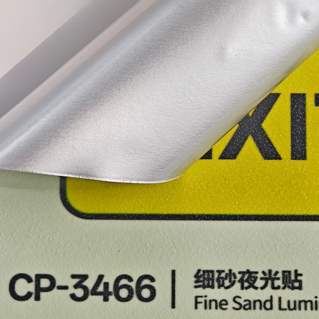 Fine Sand Luminous Aluminum Foil Sticker