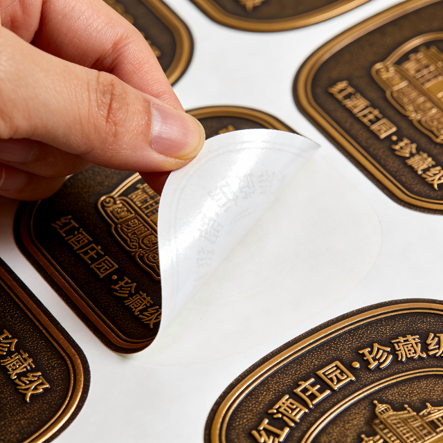 Label Printing Sticker