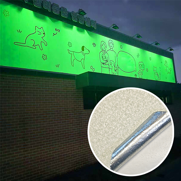 Luminous Aluminum Sticker