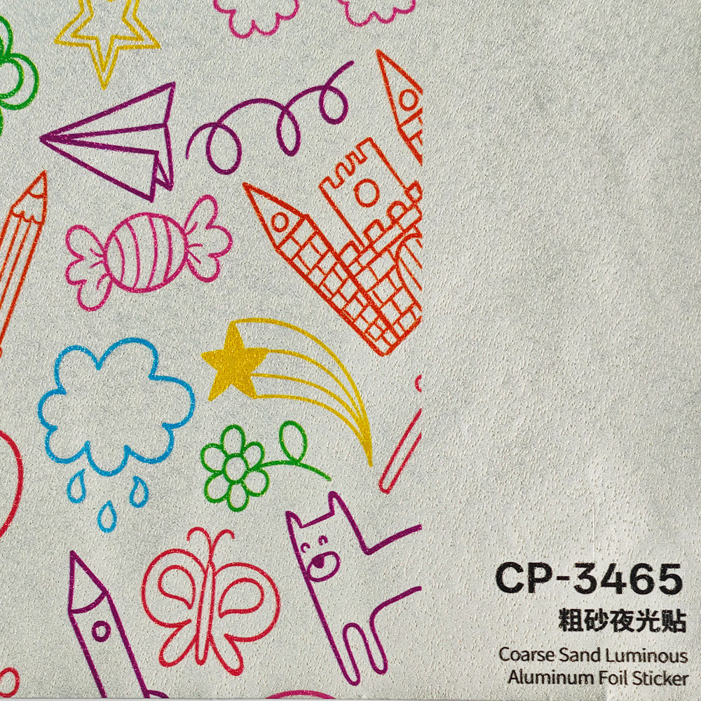 Coarse Sand luminous Aluminum Foil Sticker