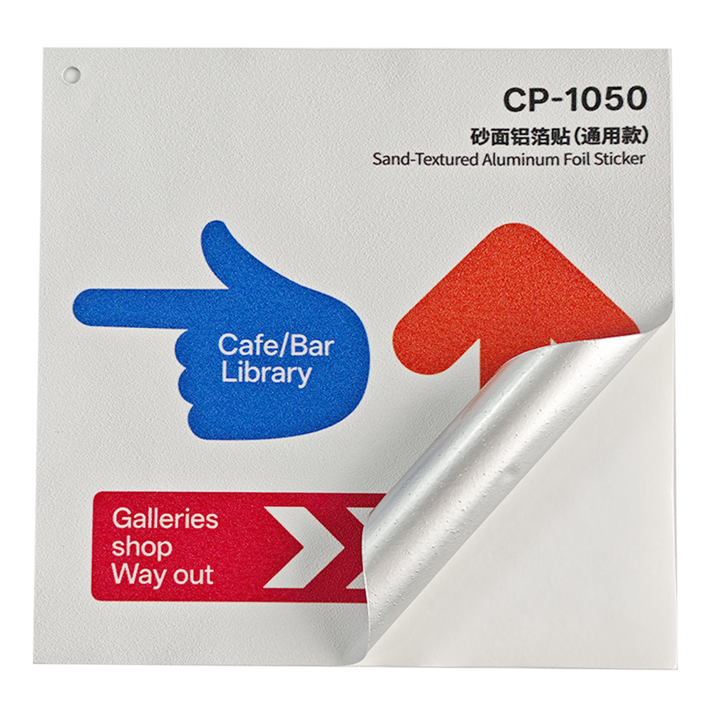Sand-Textured Aluminum Foil Sticker