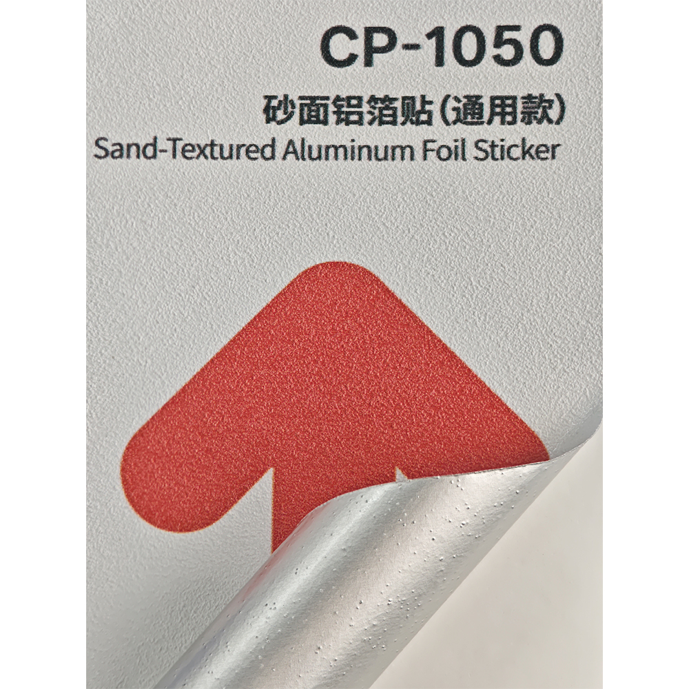 Sand-Textured Aluminum Foil Sticker