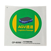 PET Sand-Textured Anti-slip Sticker
